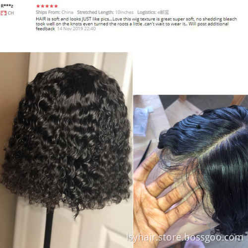 Wholesale Cheap Raw Indian Virgin Kinky Curly Human Hair Hd Full Lace Frontal Wig Natural Human Hair Transparent Lace Front Wig
